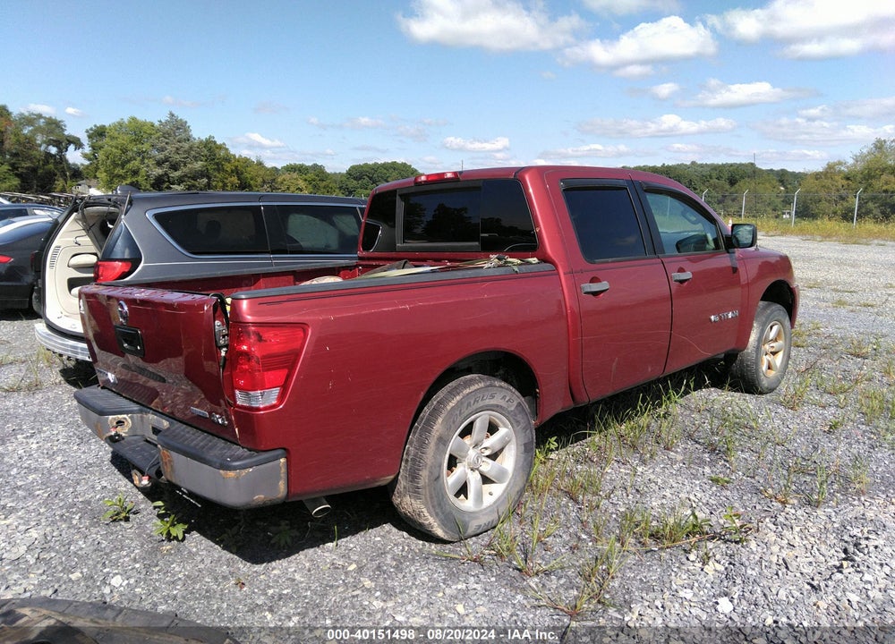 2014 NISSAN TITAN S VIN: 1N6BA0EJ0EN503901