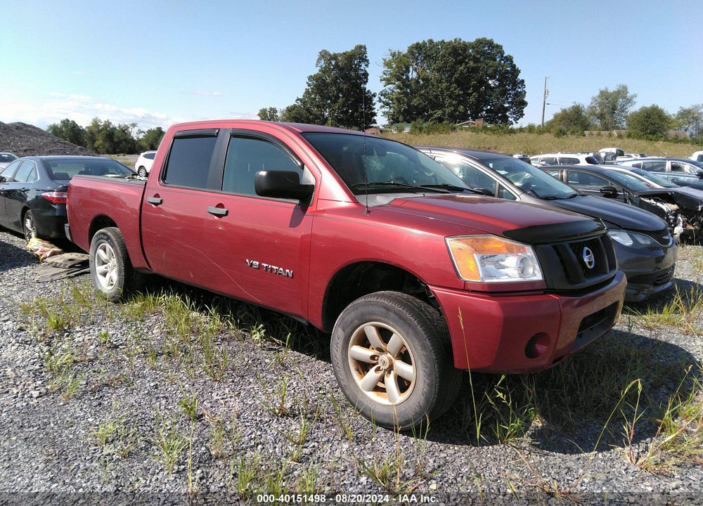 2014 NISSAN TITAN S VIN: 1N6BA0EJ0EN503901