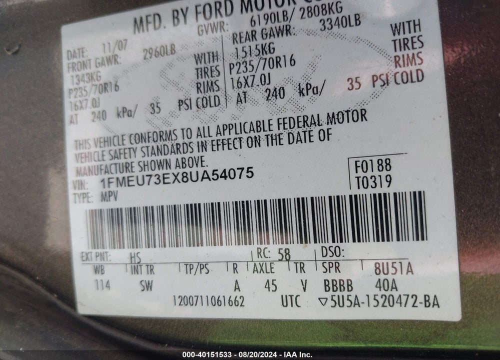 2008 FORD EXPLORER XLT VIN: 1FMEU73EX8UA54075