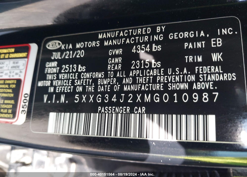 2021 KIA K5 EX VIN: 5XXG34J2XMG010987