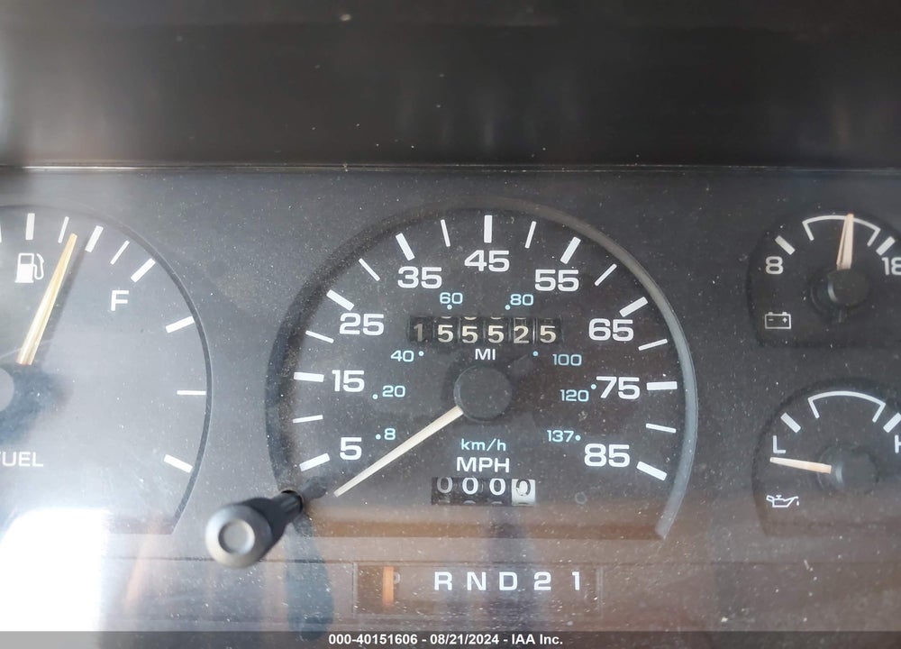 1988 DODGE DAKOTA VIN: 1B7GN14X2JS618794