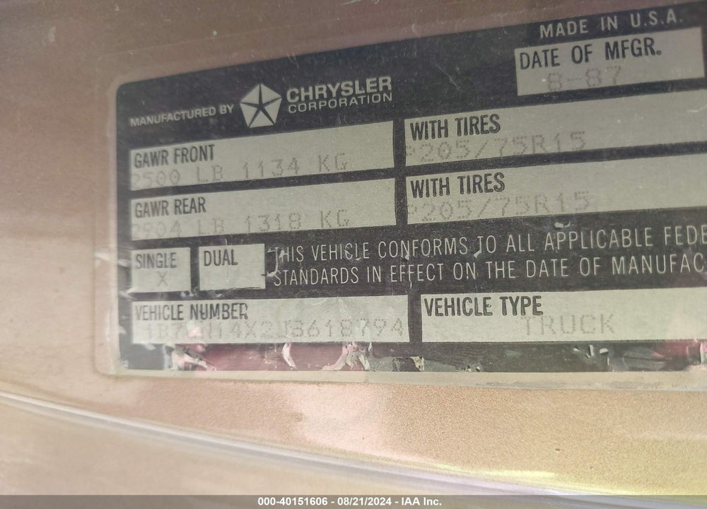 1988 DODGE DAKOTA VIN: 1B7GN14X2JS618794