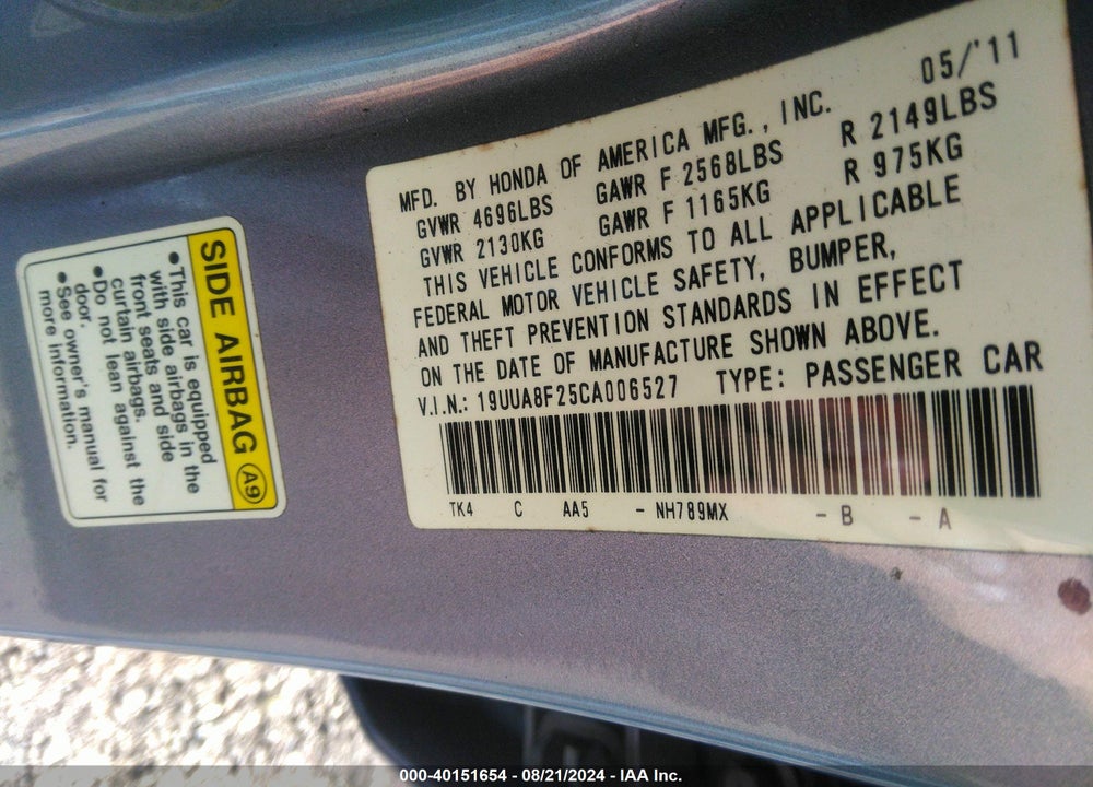 2012 ACURA TL 3.5 VIN: 19UUA8F25CA006527