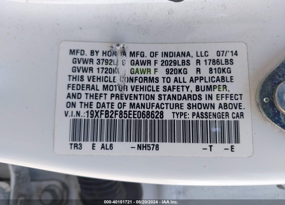 2014 HONDA CIVIC EX VIN: 19XFB2F85EE068628