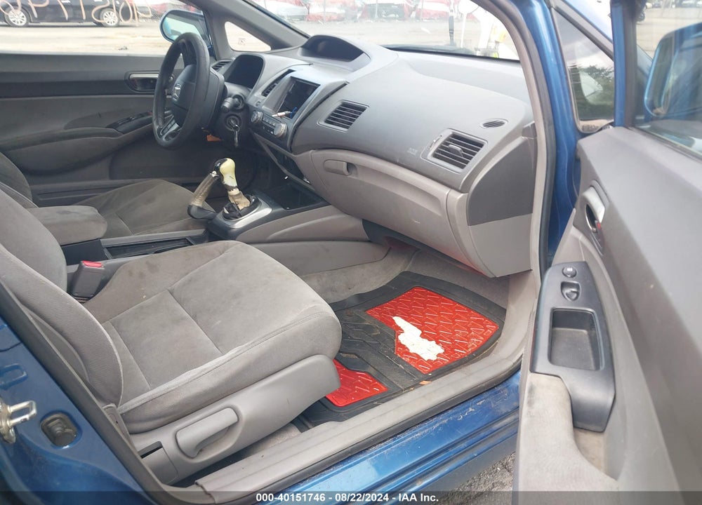 2006 HONDA CIVIC LX VIN: 1HGFA15546L064844