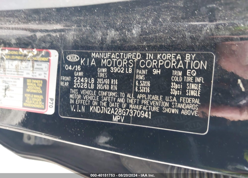 2016 KIA SOUL VIN: KNDJN2A28G7370941