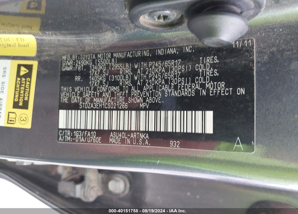 2012 TOYOTA HIGHLANDER VIN: 5TDZA3EH1CS021266