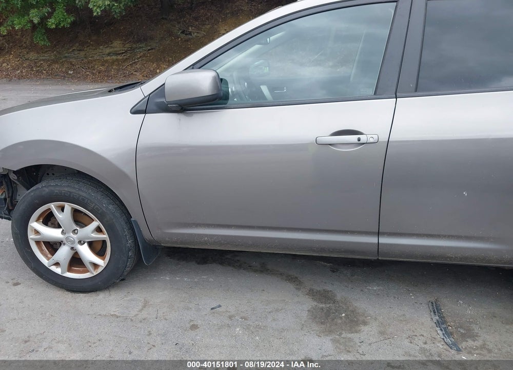 2009 NISSAN ROGUE SL VIN: JN8AS58V89W441546
