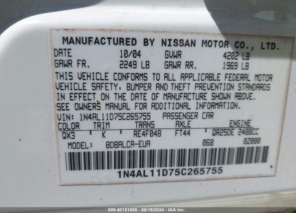 2005 NISSAN ALTIMA 2.5 S VIN: 1N4AL11D75C265755
