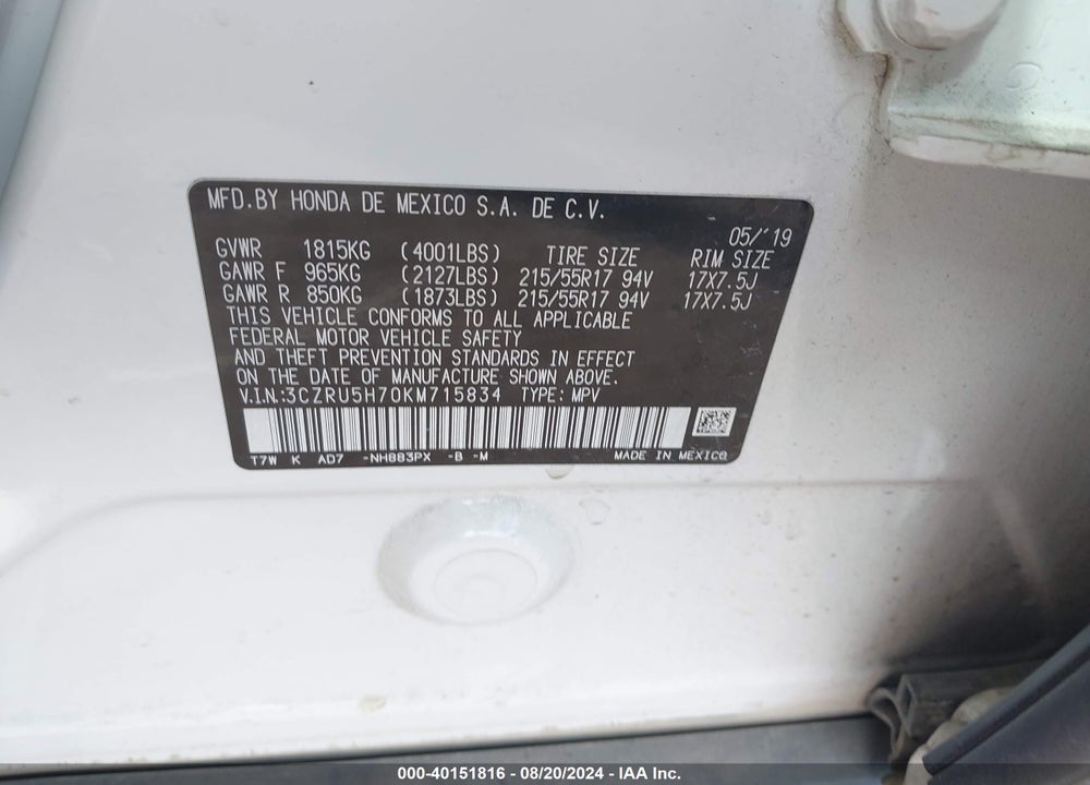 2019 HONDA HR-V EX-L VIN: 3CZRU5H70KM715834