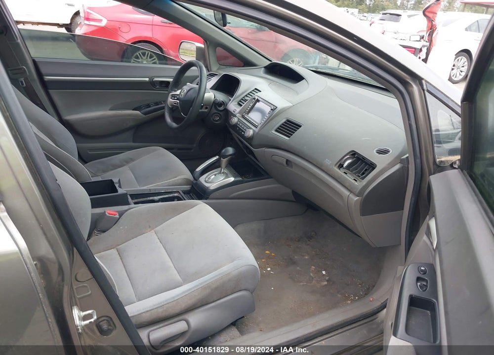 2008 HONDA CIVIC EX VIN: 2HGFA16838H513665