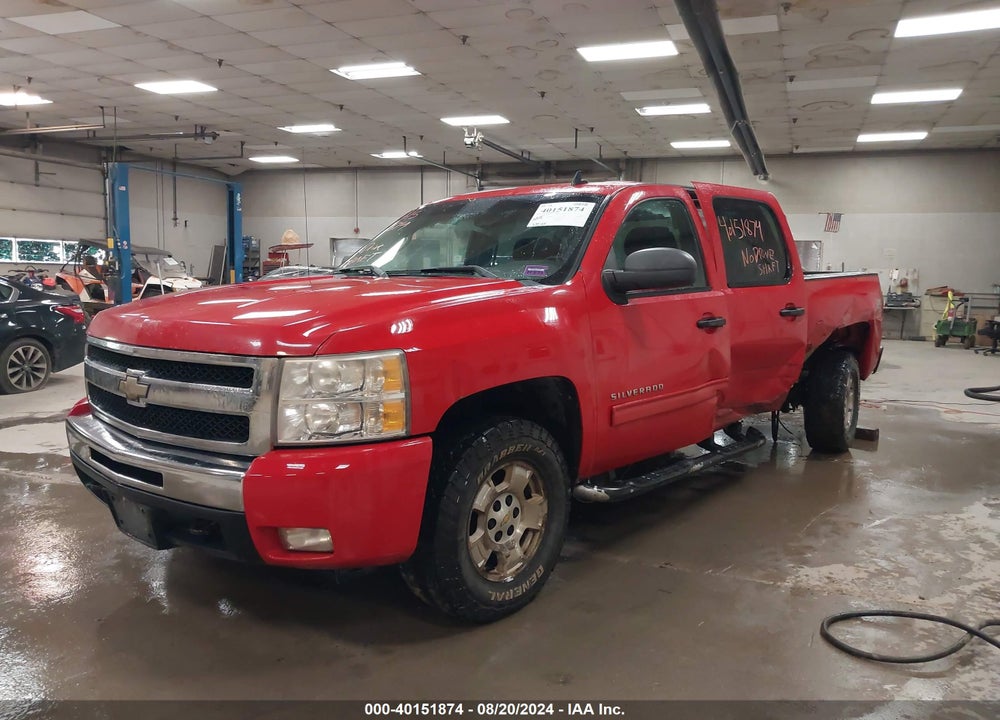 2011 CHEVROLET SILVERADO 1500 LT VIN: 3GCPKSE35BG359124