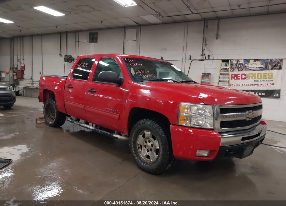 2011 CHEVROLET SILVERADO 1500 LT VIN: 3GCPKSE35BG359124