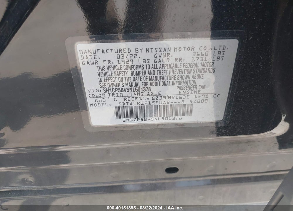 2022 NISSAN KICKS S XTRONIC CVT VIN: 3N1CP5BV5NL501378