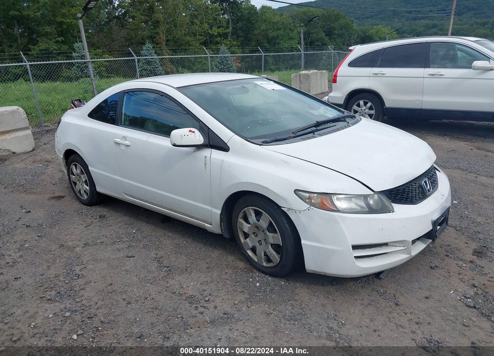 2009 HONDA CIVIC LX VIN: 2HGFG12639H511032