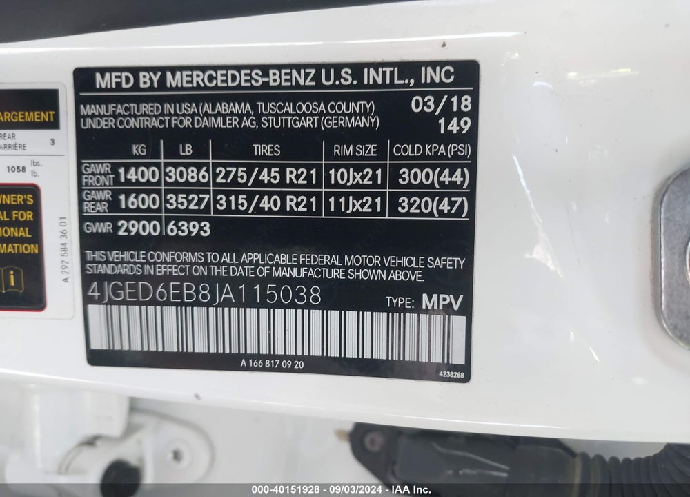 2018 MERCEDES-BENZ AMG GLE 43 COUPE 4MATIC VIN: 4JGED6EB8JA115038