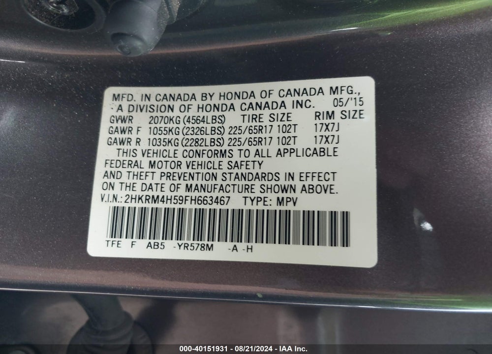 2015 HONDA CR-V EX VIN: 2HKRM4H59FH663467