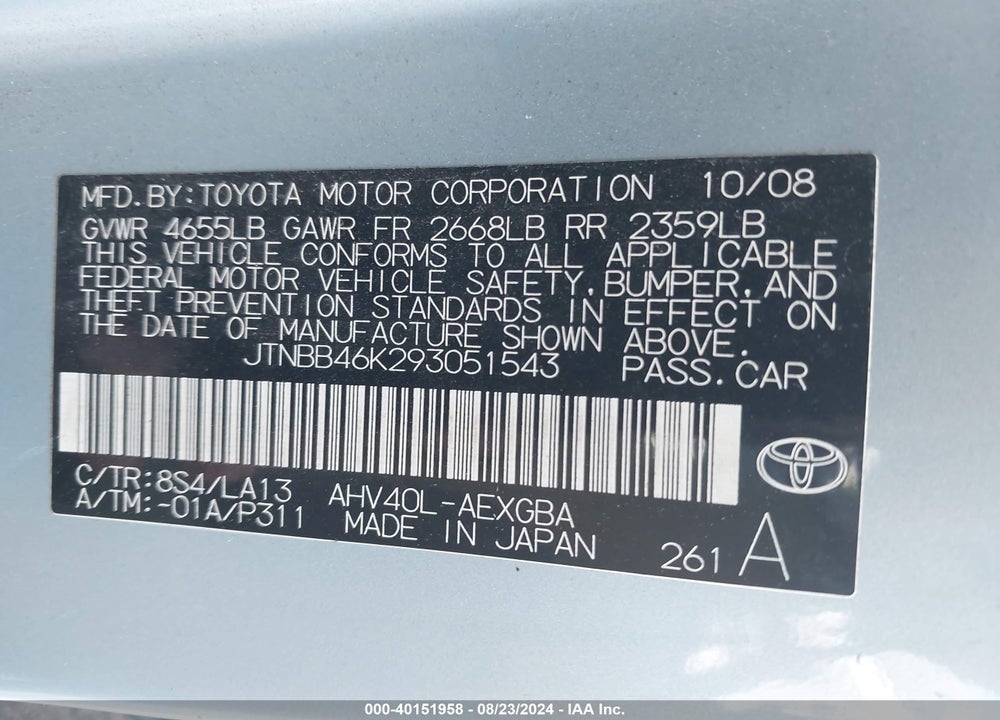 2009 TOYOTA CAMRY HYBRID VIN: JTNBB46K293051543
