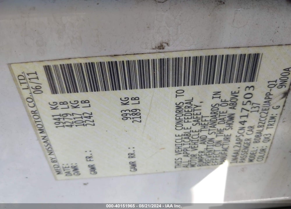 2012 NISSAN ALTIMA 2.5 S VIN: 1N4AL2AP5CN417503
