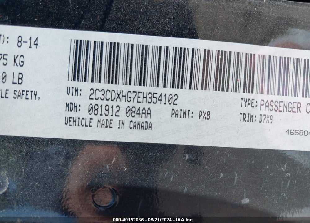 2014 DODGE CHARGER SXT VIN: 2C3CDXHG7EH354102