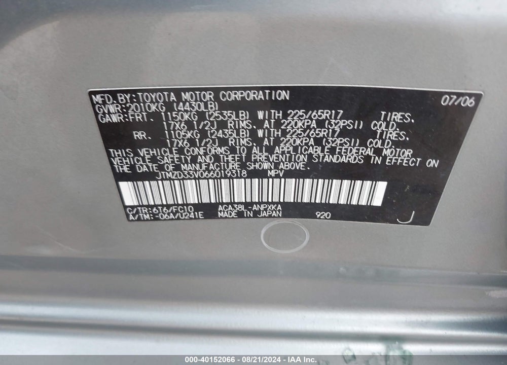 2006 TOYOTA RAV4 VIN: JTMZD33V066019318