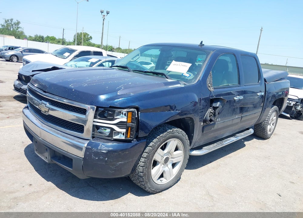 2007 CHEVROLET SILVERADO 1500 LS VIN: 3GCEC13C67G546087
