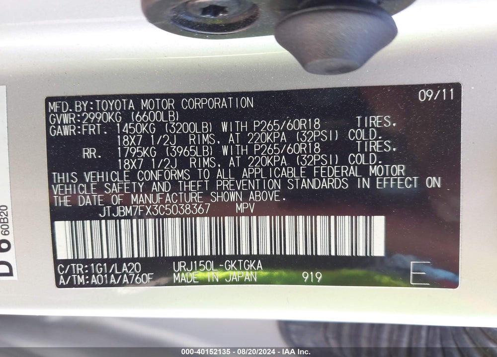 2012 LEXUS 460 VIN: JTJBM7FX3C5038367