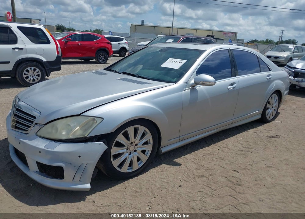 2007 MERCEDES-BENZ S 550 VIN: WDDNG71X27A072026