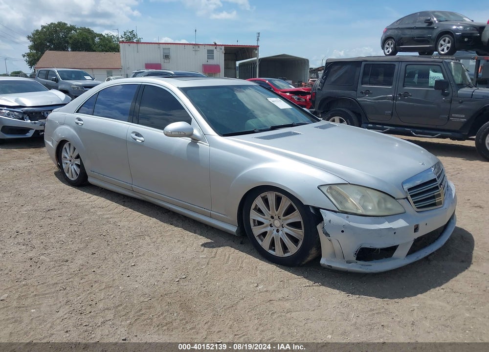 2007 MERCEDES-BENZ S 550 VIN: WDDNG71X27A072026