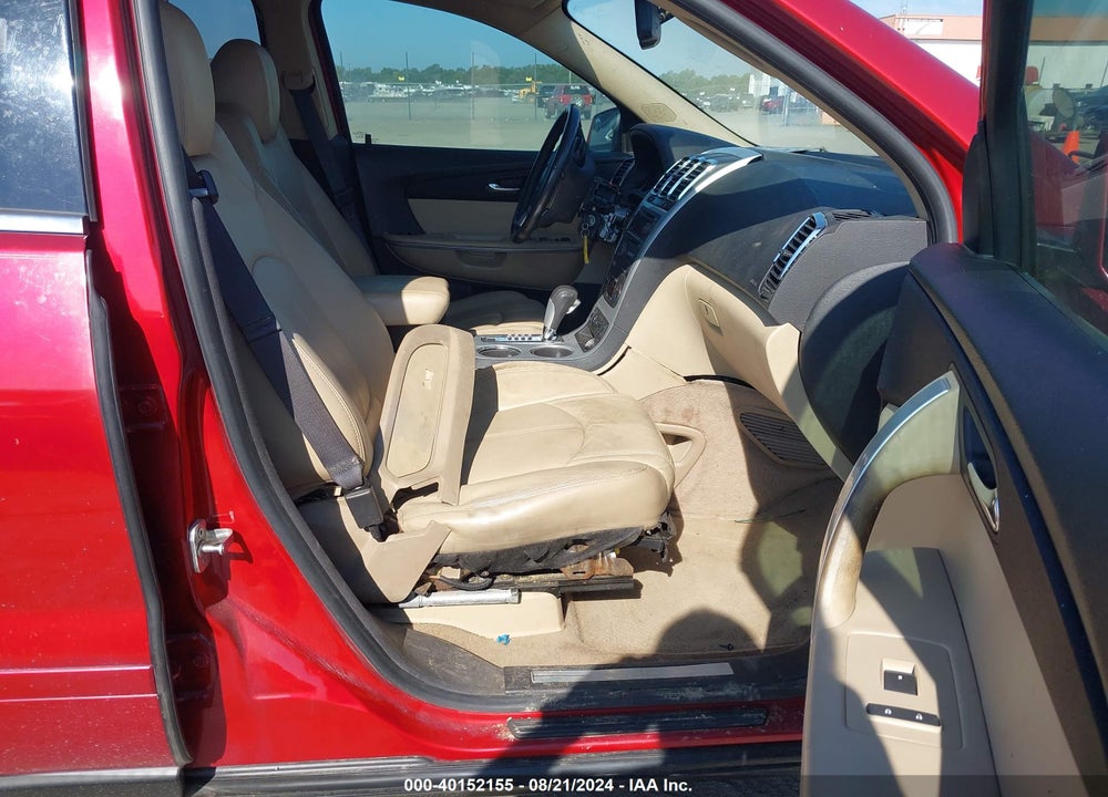 2012 GMC ACADIA SLT-1 VIN: 1GKKRRED1CJ371993