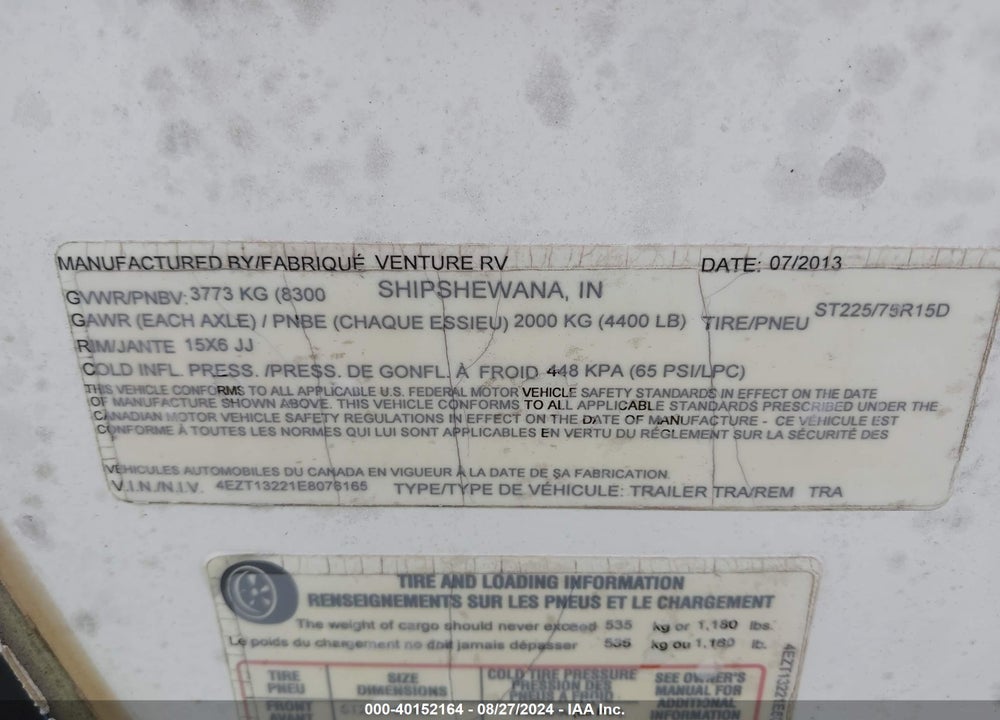 2014 VENTURE TRAVEL TRAILER VIN: 4EZT13221E8076165