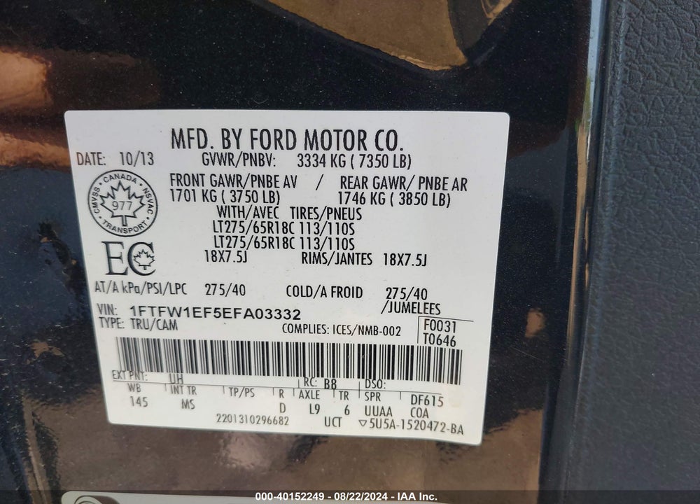 2014 FORD F-150 VIN: 1FTFW1EF5EFA03332
