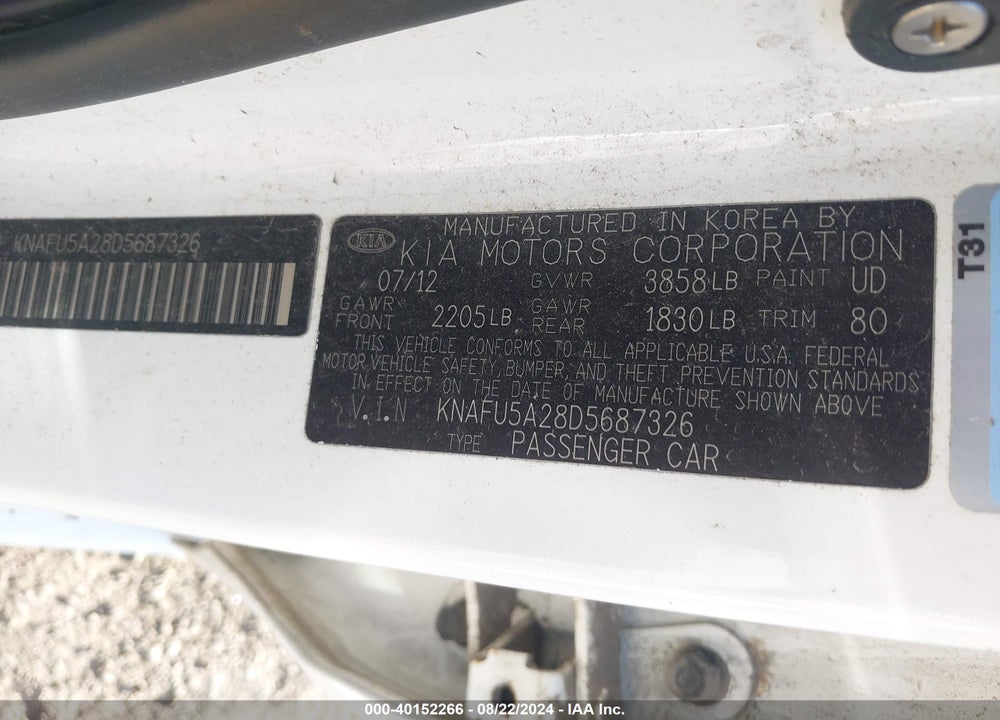 2013 KIA FORTE EX VIN: KNAFU5A28D5687326