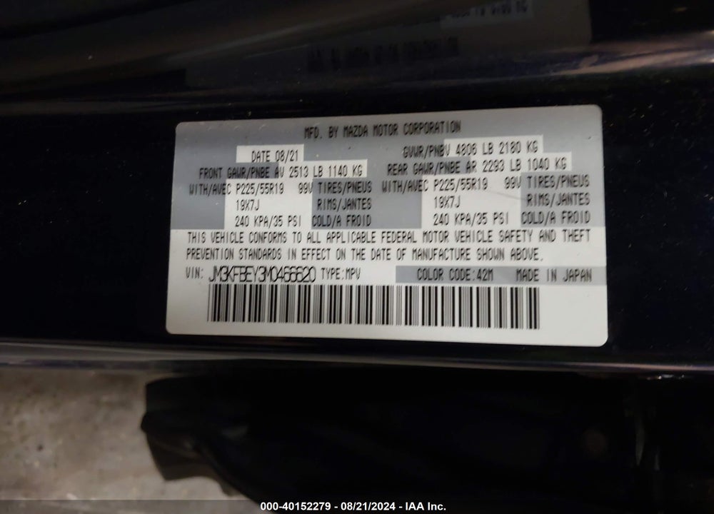 2021 MAZDA CX-5 SIGNATURE VIN: JM3KFBEY3M0466620