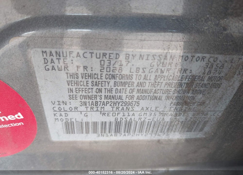 2017 NISSAN SENTRA SR VIN: 3N1AB7AP2HY299675