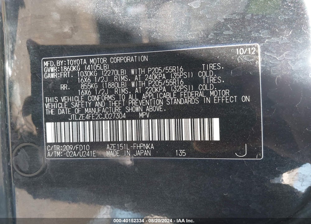2012 SCION XB VIN: JTLZE4FE2CJ027304
