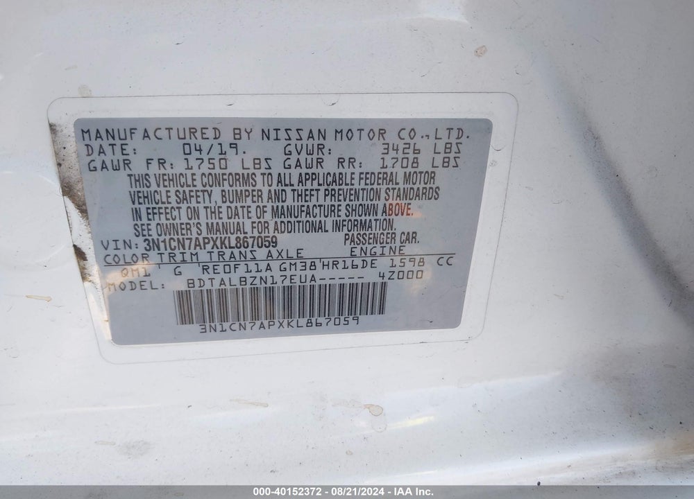 2019 NISSAN VERSA 1.6 SV VIN: 3N1CN7APXKL867059