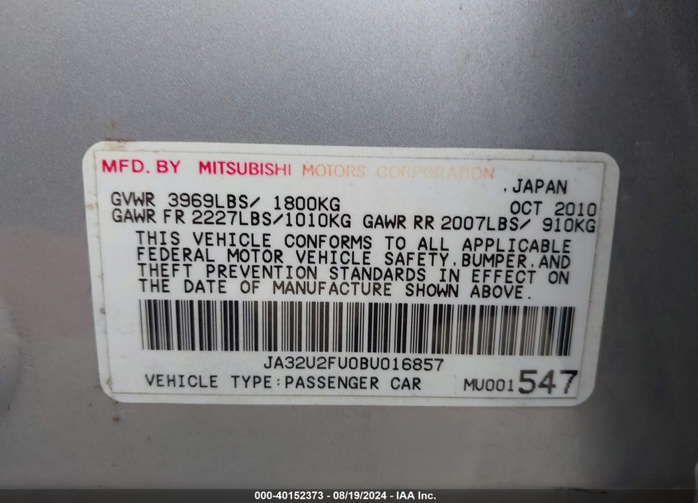 2011 MITSUBISHI LANCER VIN: JA32U2FU0BU016857