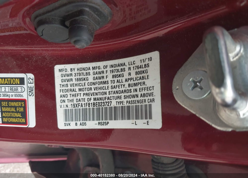2011 HONDA CIVIC EX VIN: 19XFA1F81BE023727