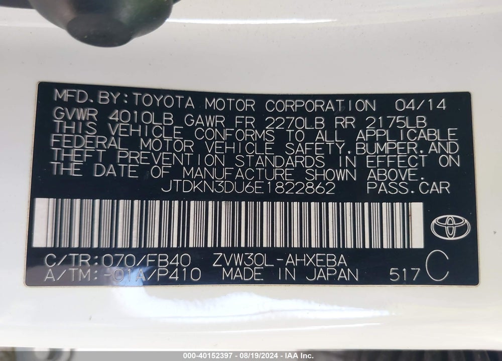 2014 TOYOTA PRIUS THREE VIN: JTDKN3DU6E1822862