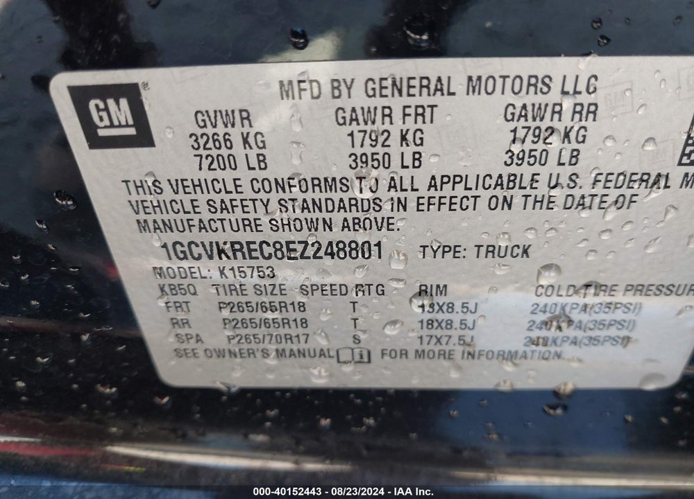 2014 CHEVROLET SILVERADO 1500 2LT VIN: 1GCVKREC8EZ248801