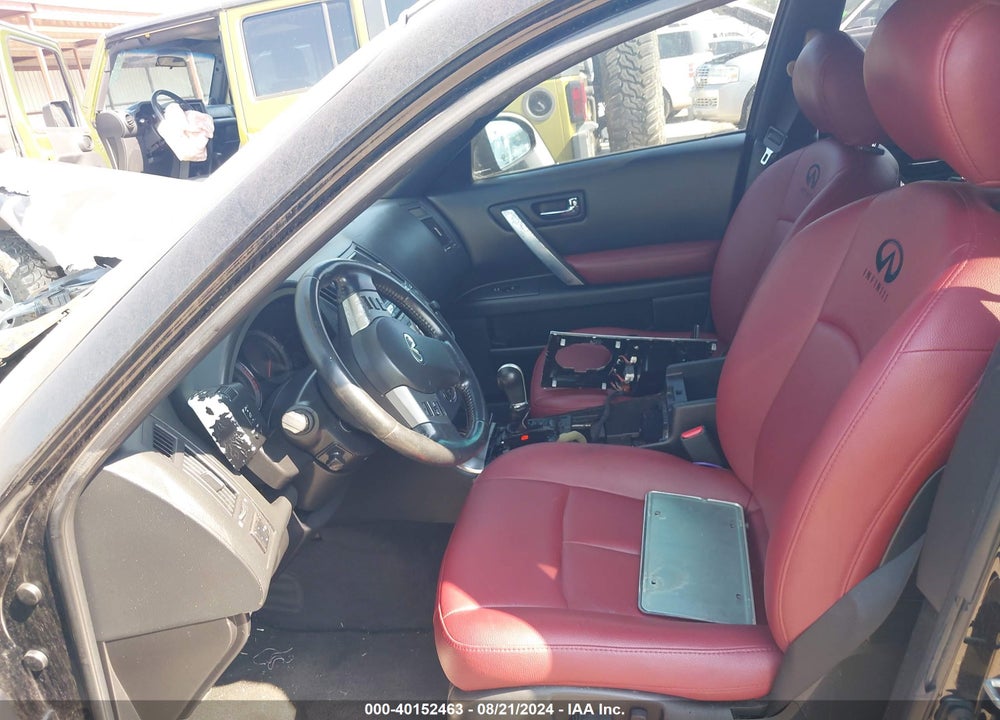 2008 INFINITI FX35 VIN: JNRAS08U88X101439
