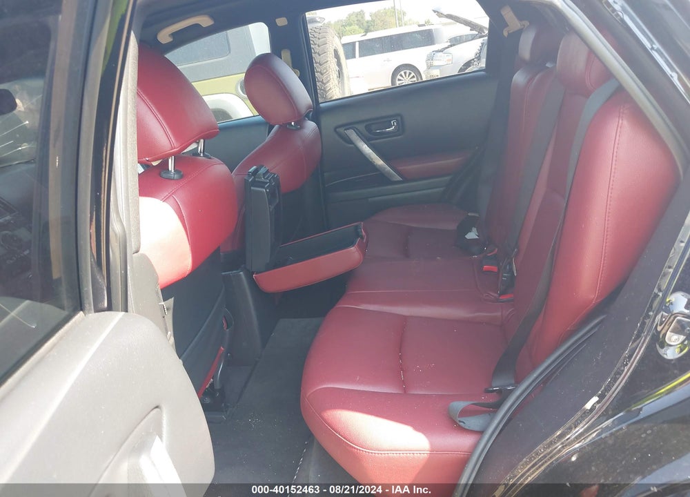 2008 INFINITI FX35 VIN: JNRAS08U88X101439
