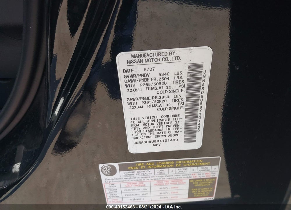 2008 INFINITI FX35 VIN: JNRAS08U88X101439