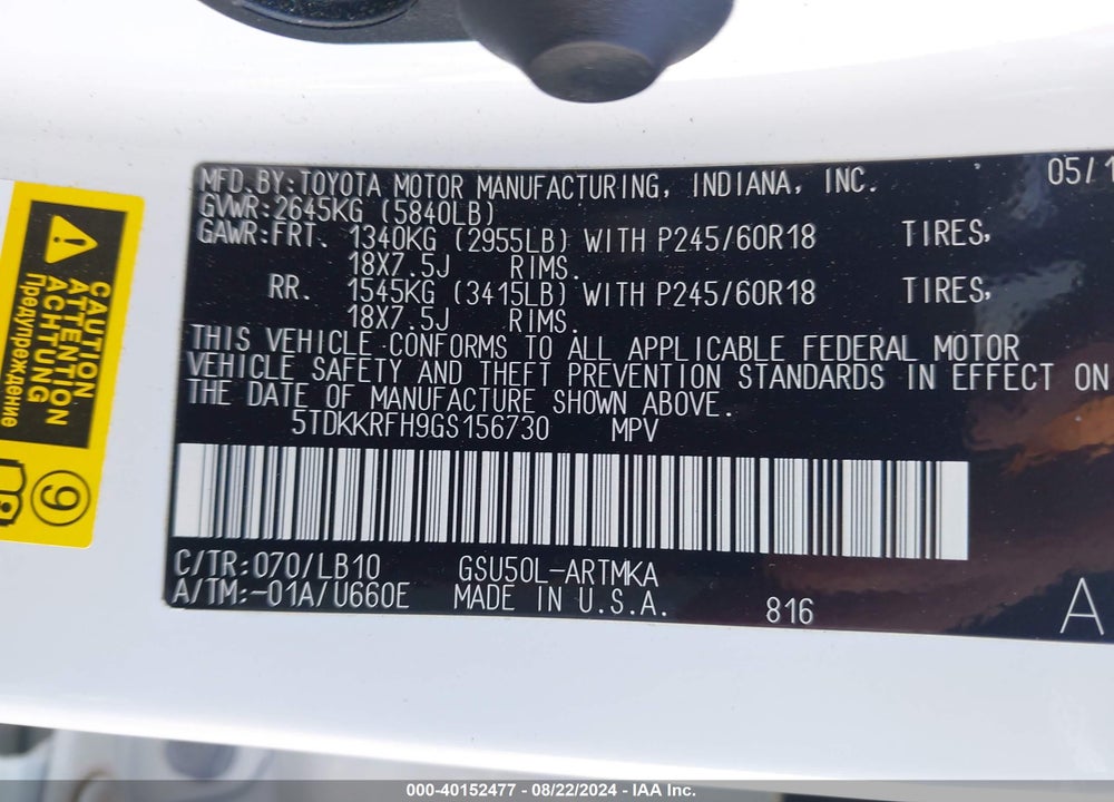 2016 TOYOTA HIGHLANDER XLE V6 VIN: 5TDKKRFH9GS156730