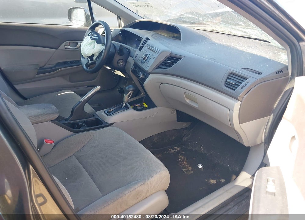 2012 HONDA CIVIC LX VIN: 19XFB2F58CE387217