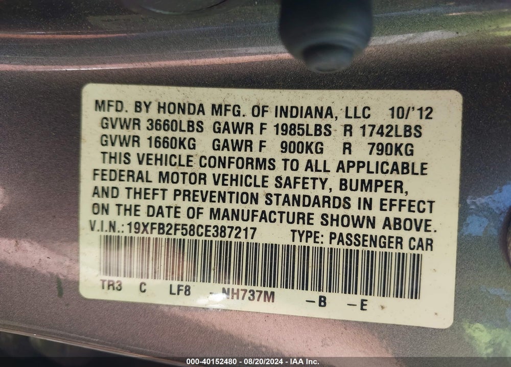 2012 HONDA CIVIC LX VIN: 19XFB2F58CE387217