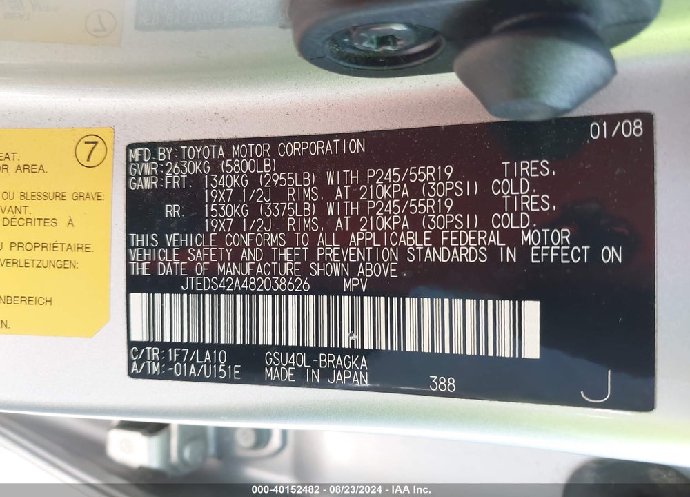 2008 TOYOTA HIGHLANDER LIMITED VIN: JTEDS42A482038626