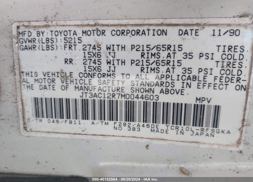 1991 TOYOTA PREVIA LE VIN: JT3AC12R7M0044603