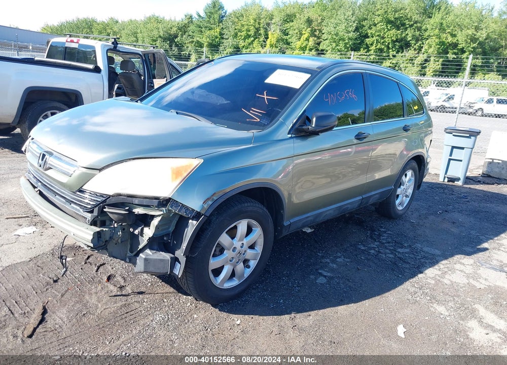 2007 HONDA CR-V EX VIN: JHLRE48527C007172